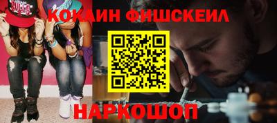 герыч Нарткала