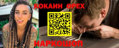герыч Нарткала