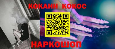 герыч Нарткала