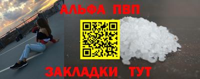 герыч Нарткала