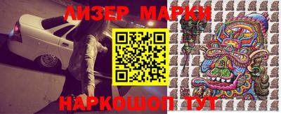 герыч Нарткала