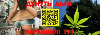 герыч Нарткала