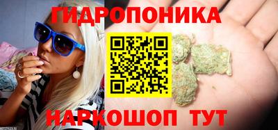 мяу мяу кристалл Нальчик