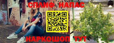 герыч Нарткала