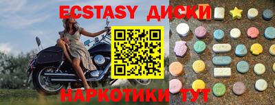 герыч Нарткала