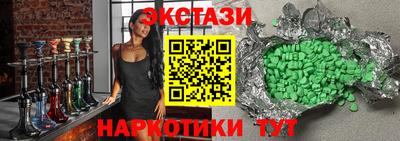 герыч Нарткала