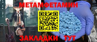 герыч Нарткала
