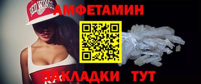 наркотики Наро-Фоминск
