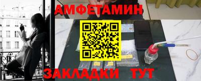 герыч Нарткала