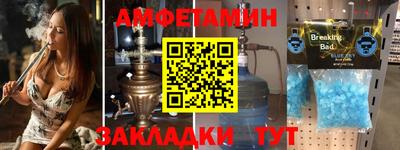 наркотики Наро-Фоминск