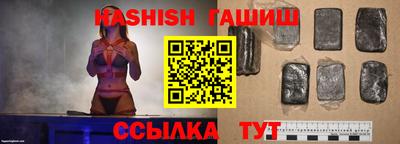 герыч Нарткала