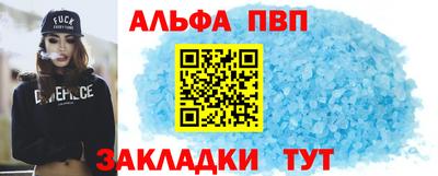 экстази Новокубанск