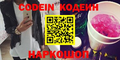 герыч Нарткала